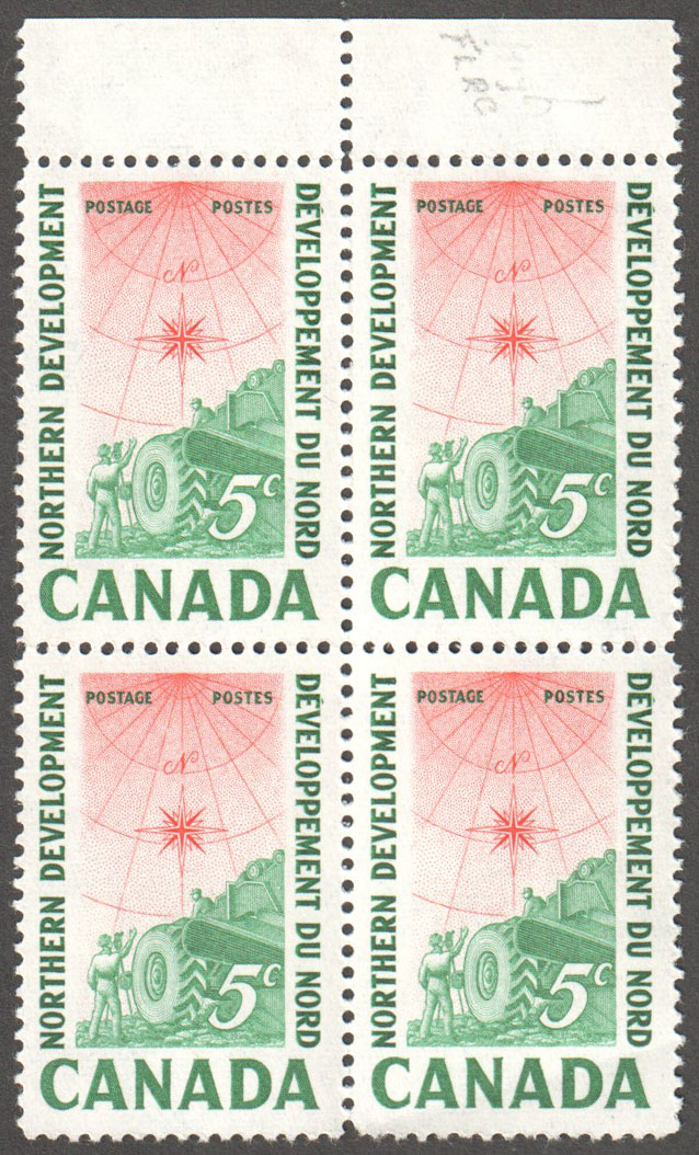 Canada Scott 391var MNH Block (A14-2) - Click Image to Close